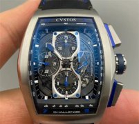 卡斯托斯表蒙怎么拿下来